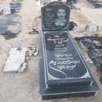 سنگ مزار کد۲۲۲|عمده‌فروشی|باقرشهر, |دیوار