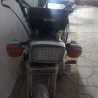 موتور 125 کویر|موتورسیکلت|شاهین‌شهر, خانه کارگر|دیوار