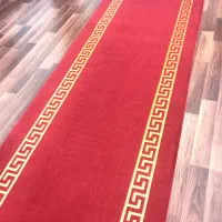 کناره تشریفاتی