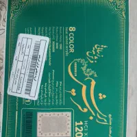 فرش  ۴  عدد    ۲.۵ × ۳.۵  ۱۲۰۰  شانه  تراکم ۳۶۰۰