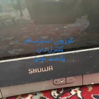 حراج وسایل منزل|حراج|شیراز, آزادگان|دیوار