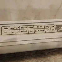 پرده کرکره ای زبرا 270در67|پرده، رانر، رومیزی|تهران, دهکده المپیک|دیوار