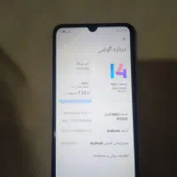 گوشی در حد  نو|موبایل|تربت جام, جامرود|دیوار