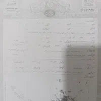 زمین پشت پادگان نظامی خیابان هیرمند