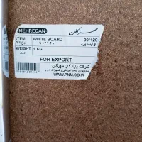 تجهیزات آموزشگاه|دفتر کار|تهران, باغ فیض|دیوار