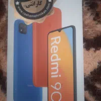 گوشی موبایل ردمی c9  دارای جعبه وانتقال مالکیت
