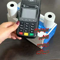 فروش تک به قیمت عمده کارتخوان در البرز درب محل کار|فروشگاه و مغازه|کرج, گلشهر|دیوار