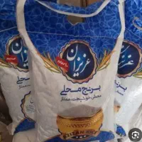 برنج عنبر بو کیلویی 340