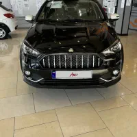 حواله اطلس Gl