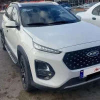 ام وی ام x22 مدل ۱۴۰۲ با فروش ویژه اقساط