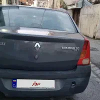 ماشین ال نود مدل نود