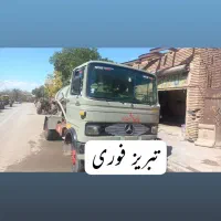 لجن کشی و لوله باز کنی