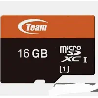 رم مموری (رم گوشی)