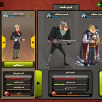 اکانت پسرخوانده