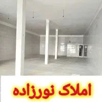 اجاره-مغازه-200-متر-15متری-ولیعصر-خاتون-آباد