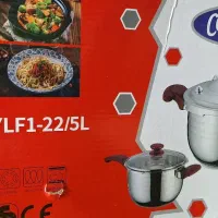 زودپز پنج لیتری بزرگ نوی نو