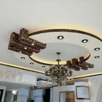 کناف و نقاشی ساختمان