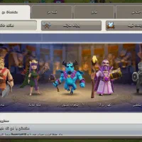 اکانت کلش آف کلنز