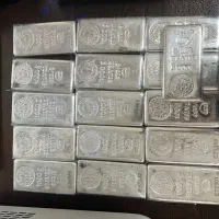 شمش نقره (ندیر ترکیه)