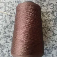 نخ خیاطی سردوز