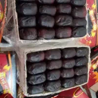 خرما مضافتی درجه یک بم