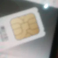 سیم کارت رند