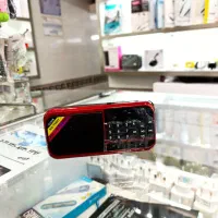 رادیو جیبی ،صدای قوی|پخشکننده همراه|قم, انسجام|دیوار