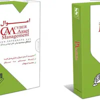 فارس شایگان نمایندگی شایگان سیستم در استان فارس|خدمات مالی، حسابداری، بیمه|شیراز, سینما سعدی|دیوار