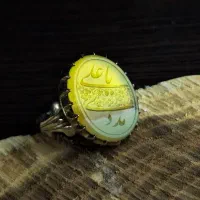 انگشتر عقیق زرد و سبز دورنگ خطی با رکاب دستساز|جواهرات|تهران, حکیمیه|دیوار