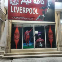 فروش کافه گیم با تمام تجهیزات