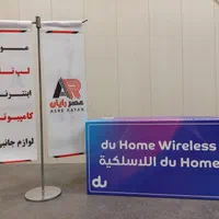 مودم 5G در استان قم ZLT Xl28|مودم و تجهیزات شبکه|قم, شاه ابراهیم|دیوار