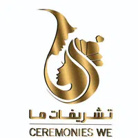 تشریفات ما (با پکیج های اقتصادی)