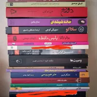 تعداد زیادی کتاب|کتاب و مجله تاریخی|مشهد, صیاد شیرازی|دیوار