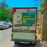 وانت مدل ۸۱