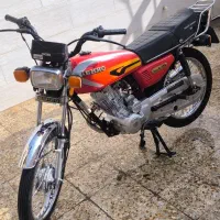 متور بهرو 1403