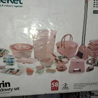 سلام سرویس اورانوس.. و پلاستیک پلمپ