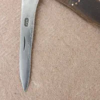 سلام یک عدد چاقو برادر قدیمی|کلکسیون اشیاء عتیقه|خوی, |دیوار