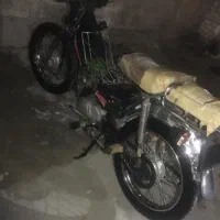 موتور هندا ۷۰