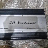 آمپولی فایر