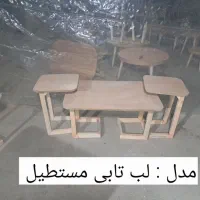 میز جلو مبلی عسلی