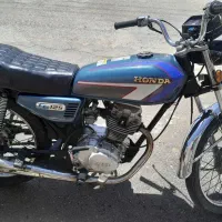 موتور مزایده  با قیمت مناسب ‌