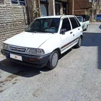 هاچبک کره تمیز