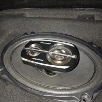 باند پایونیر ۶۹۷۵