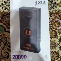 پاور بانک 20000 ULTRASUR فست شارژ