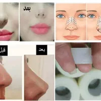 چسب لیفت بینی و شقیقه لوازم ارایشی|آرایشی، بهداشتی، درمانی|چناران, |دیوار