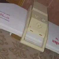 اتی پرسی