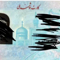 گمشده کیف زنانه