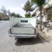 وانت بار