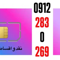 کد 2