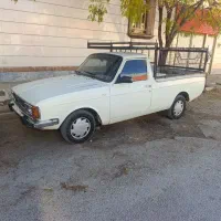 وانت پیکان درجه یک